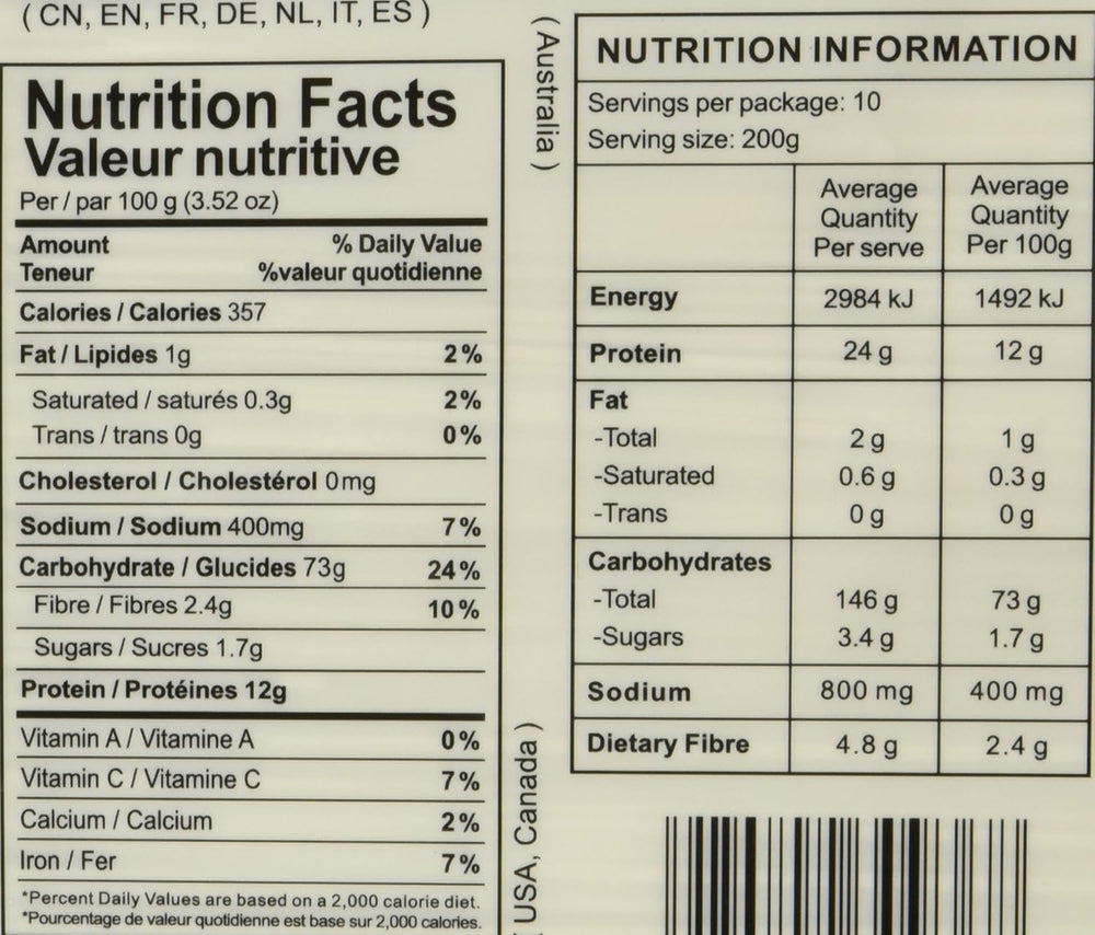 Noodles di grano (Shanghai), 1 confezione (1 x 2 kg)