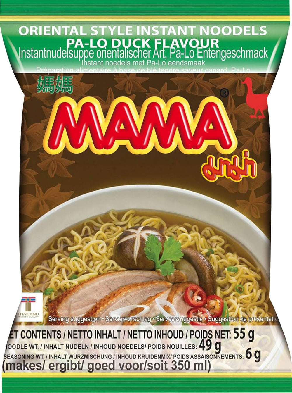 MAMA Noodles istantanei al gusto di pollo - Zuppa di noodle istantanei in stile orientale - Autentica cucina tailandese - 24 x 55g