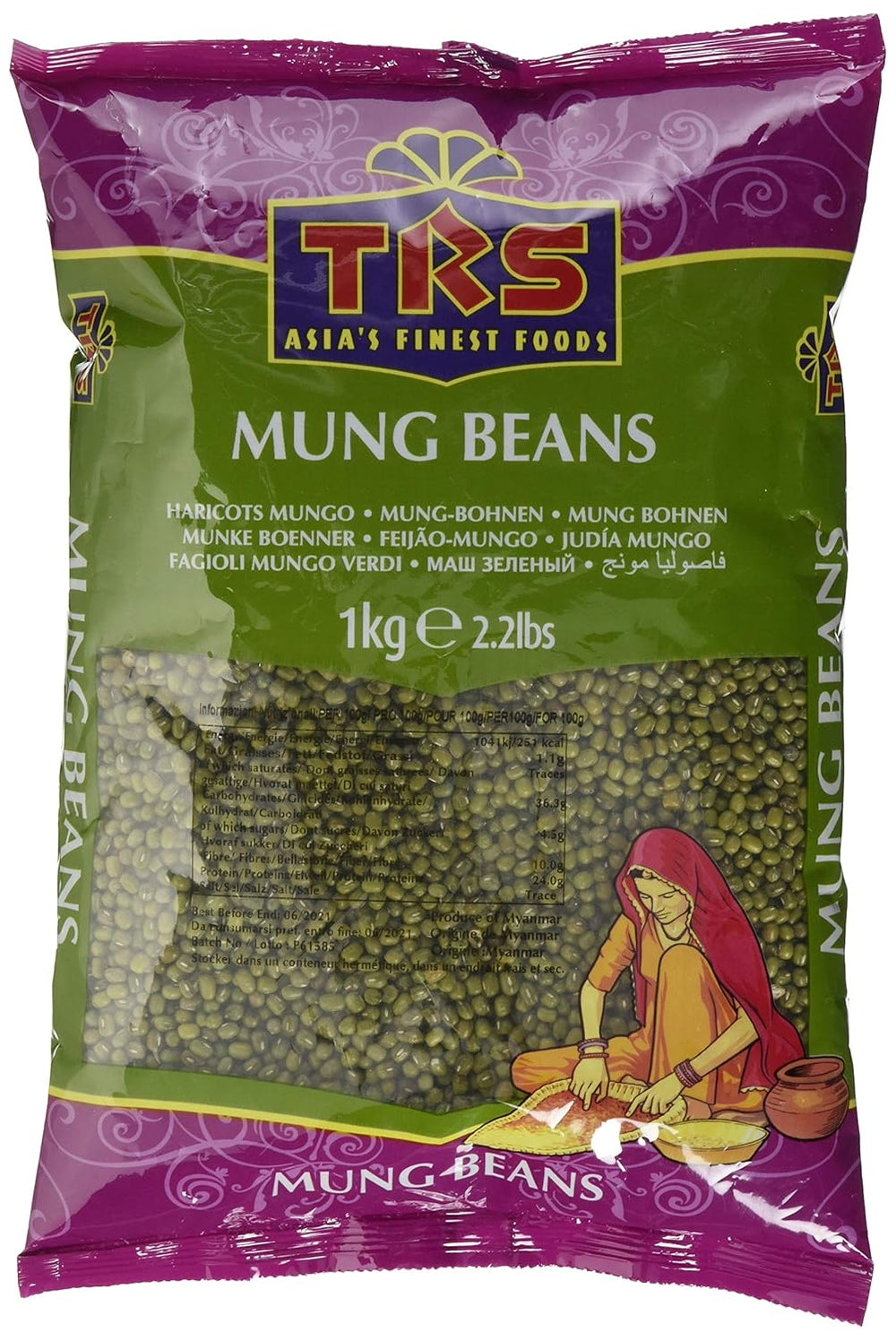 TRS - Fagioli Mung - (1 x 1 kg)