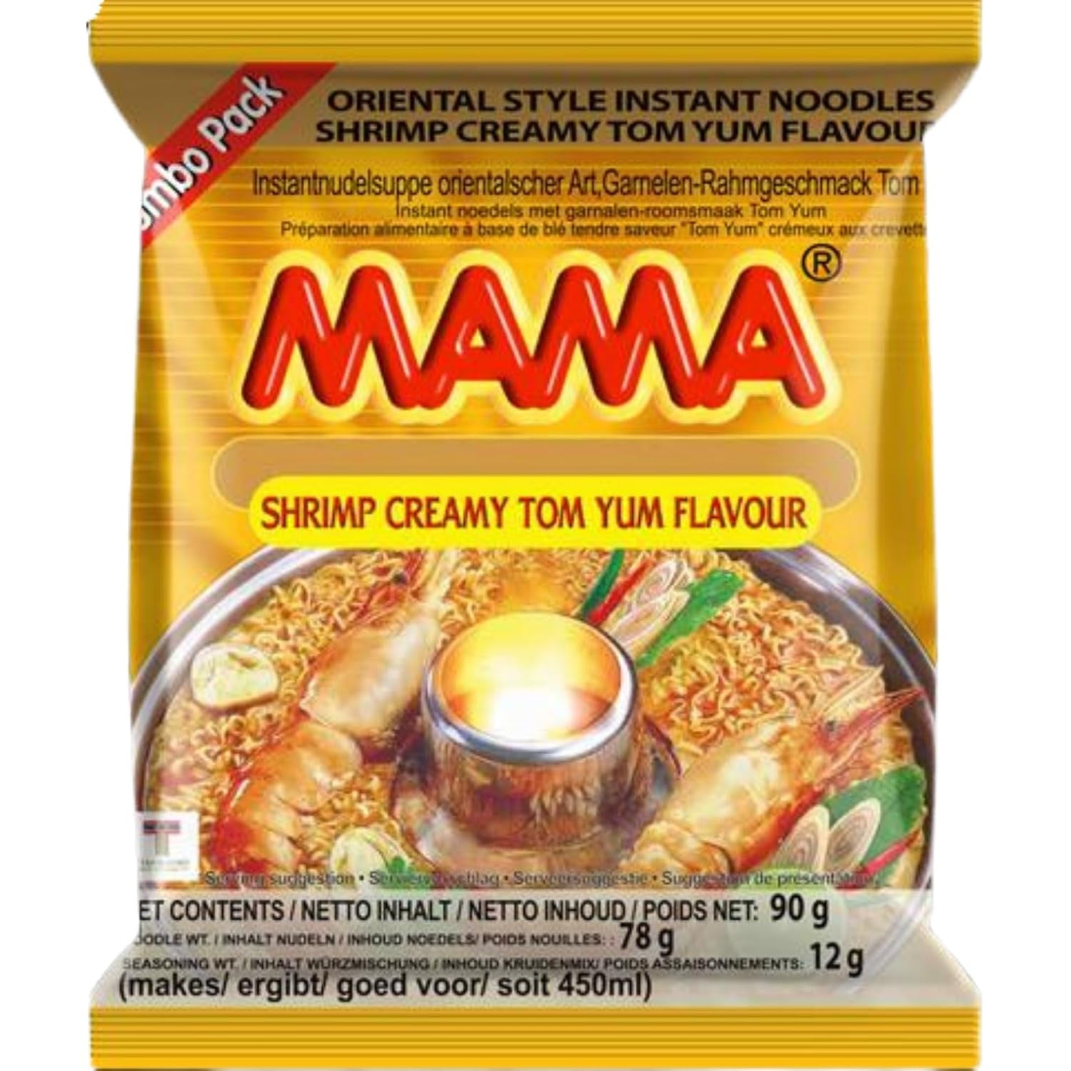 MAMA - Noodles Istantanei con Pollo - Confezione multipla (30 X 55 GR)