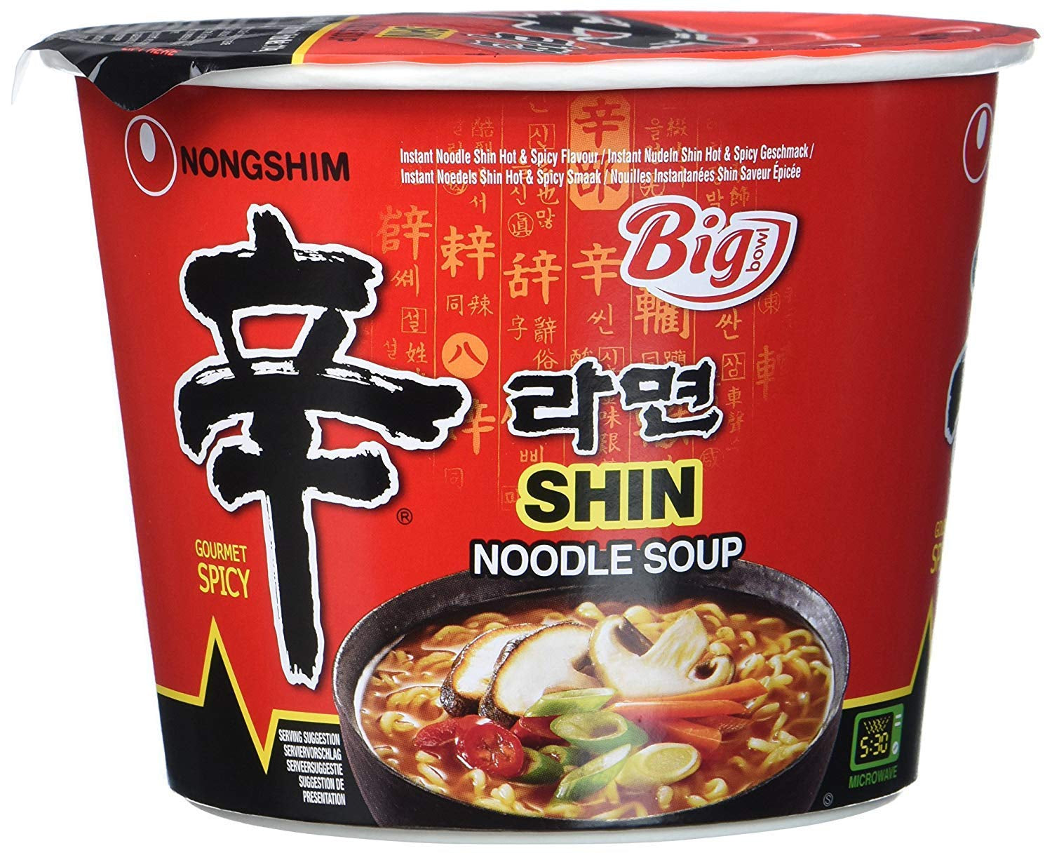 NONGSHIM - Soon Veggie Ramyun Instant Noodles - 6 x 112g - Confezione multipla