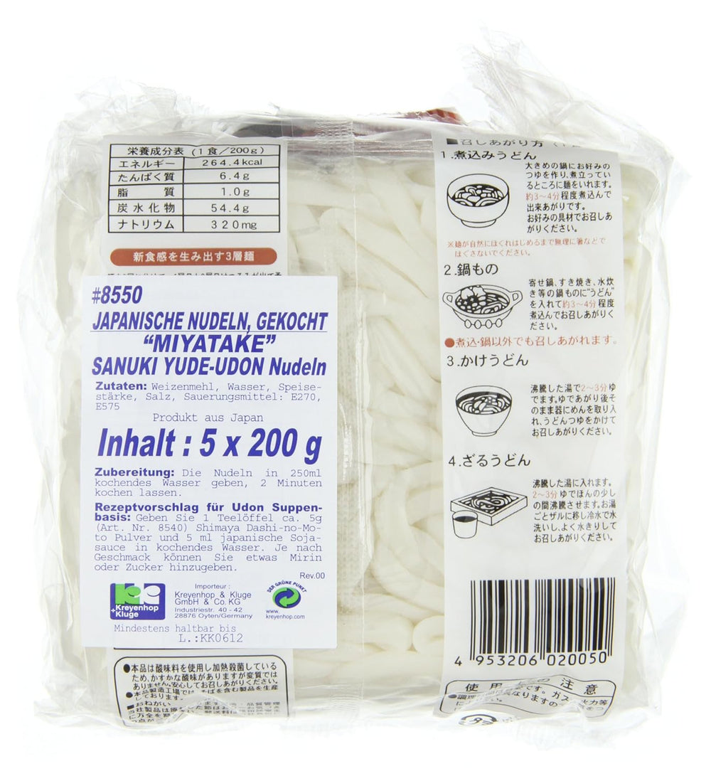 Tagliatelle Cotte U Dong (1 x 1 kg)