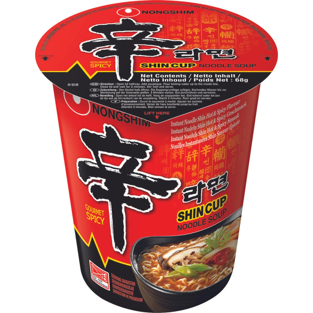 Nongshim - Noodles istantanei Shin Ramyun - Confezione multipla (20 x 120 g) - Il design del prodotto può variare