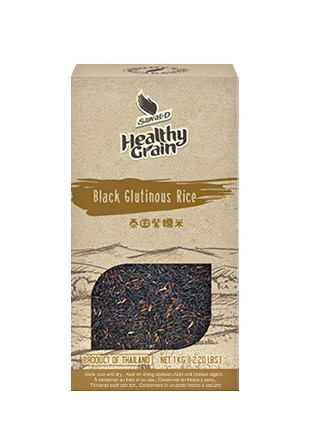 Grace nnvg - Riso nero appiccicoso, (1 x 1 kg)