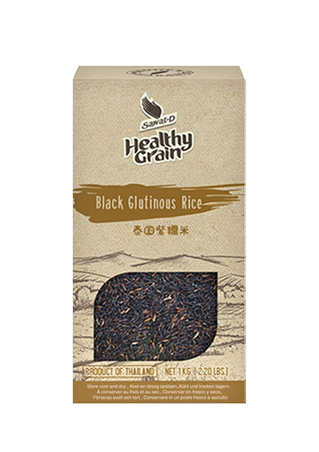 Grace nnvg - Riso nero appiccicoso, (1 x 1 kg)