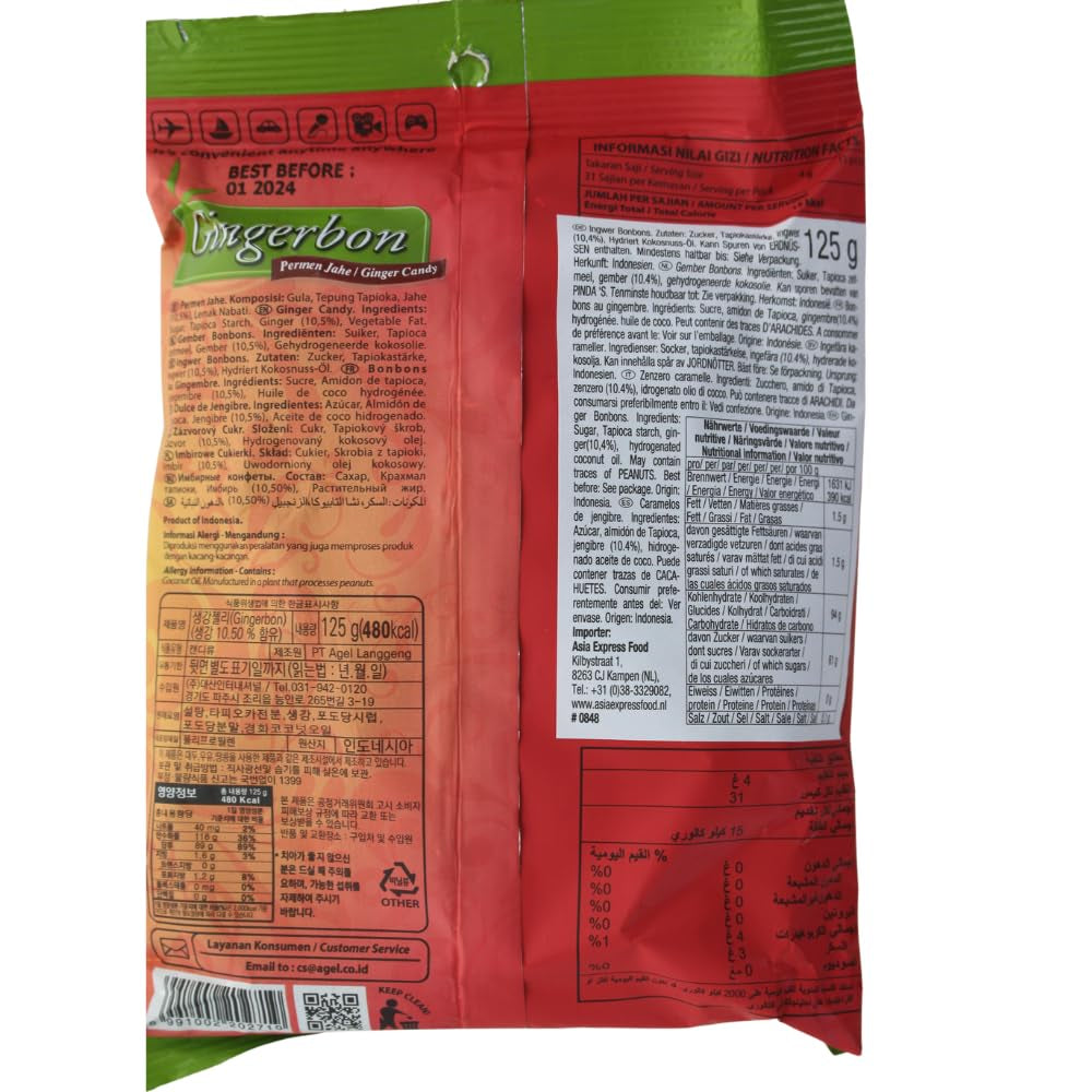 Bomboane cu ghimbir - (1 x 125 g) (pachet de 3)