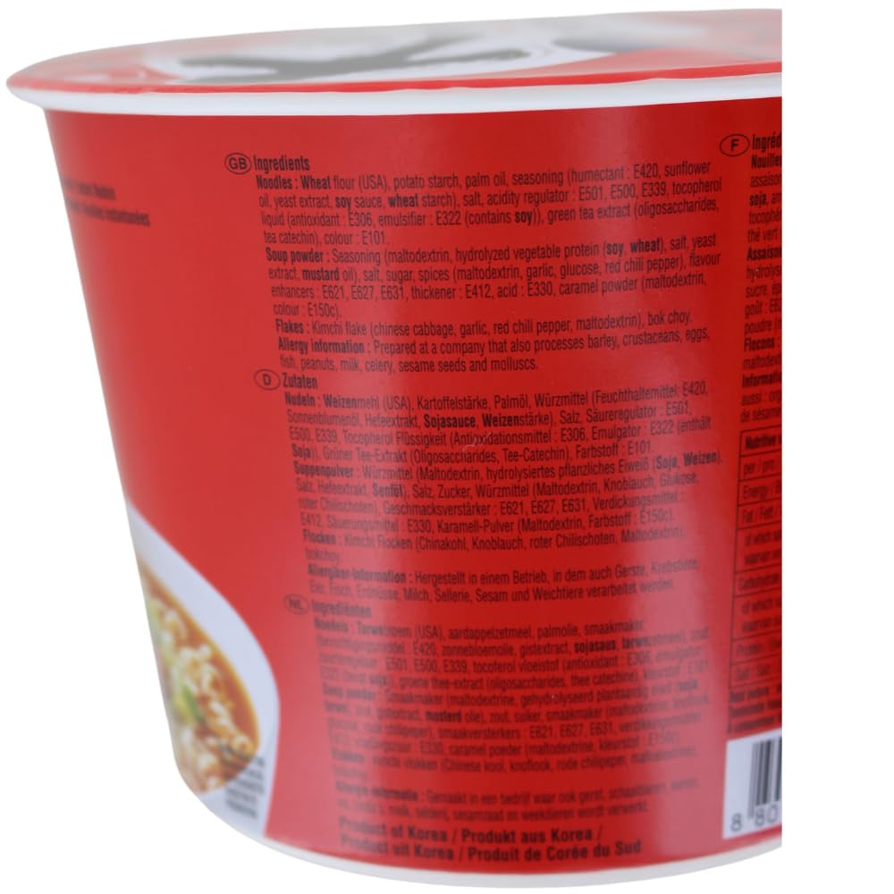 Noodles istantanei Nong Shim Kimchi Ramyun Ciotola grande - Zuppa di ramen coreana - Preparazione rapida - 1 confezione da 112 g