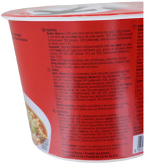Noodles istantanei Nong Shim Kimchi Ramyun Ciotola grande - Zuppa di ramen coreana - Preparazione rapida - 1 confezione da 112 g