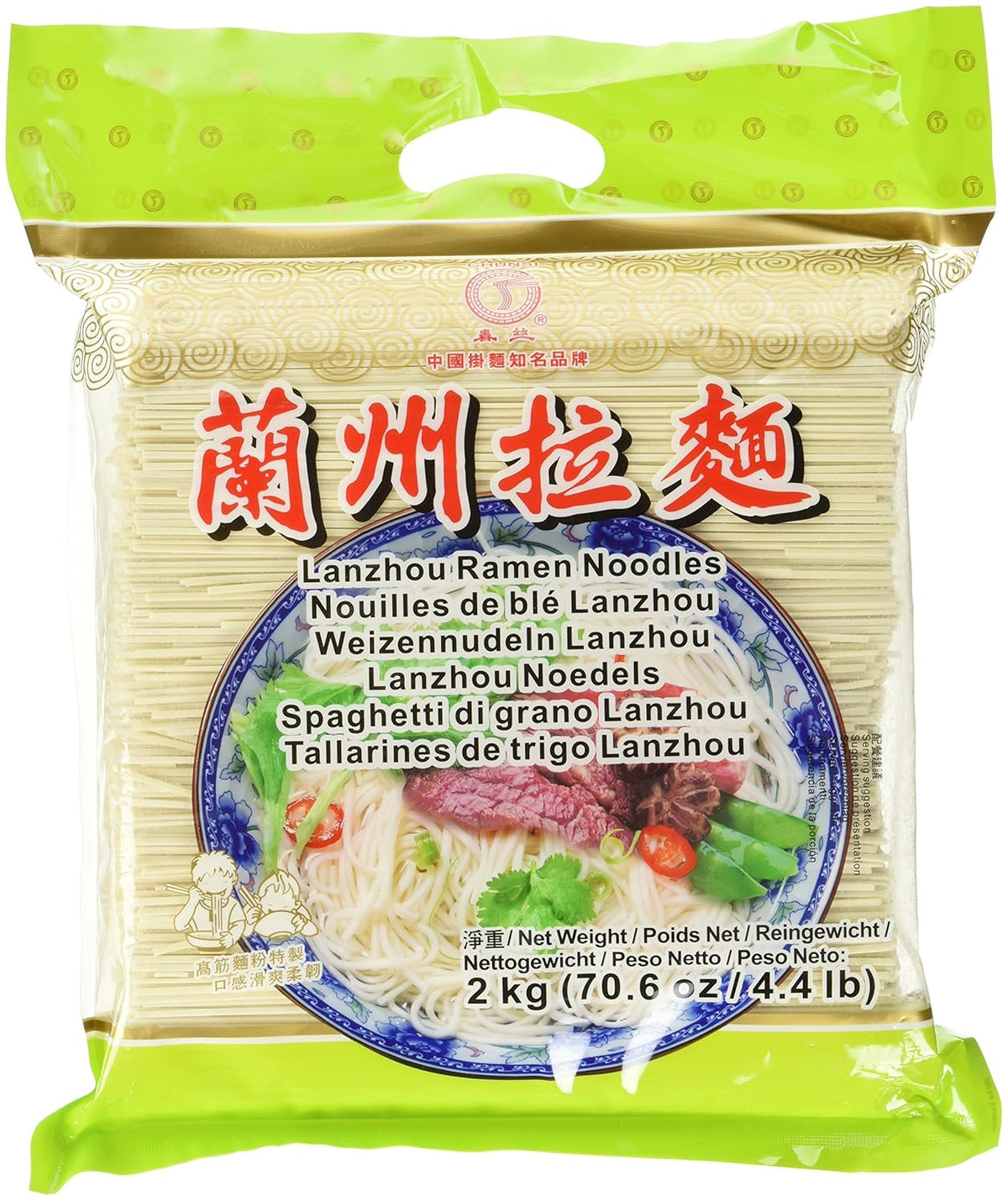 Tagliatelle di grano (Lanzhou), 1 confezione (1 x 2 kg)
