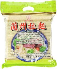 Tagliatelle di grano (Lanzhou), 1 confezione (1 x 2 kg)