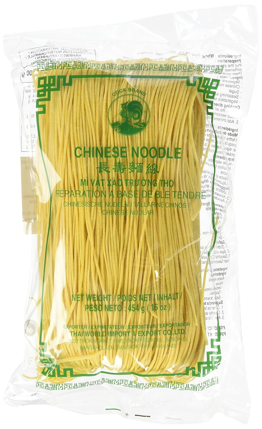 Spaghetti cinesi al gallo (1 confezione x 454 g)