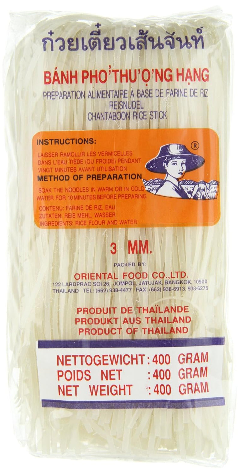 Spaghetti di riso - Spaghetti tailandesi con nastro di riso larghi 3 mm, a base di farina di riso - 17 x 400 g