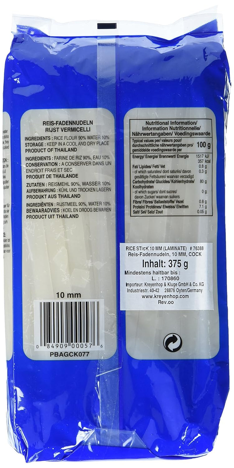 Tagliatelle di riso al gallo, 10 mm, grado 1 (1 confezione x 375 g)