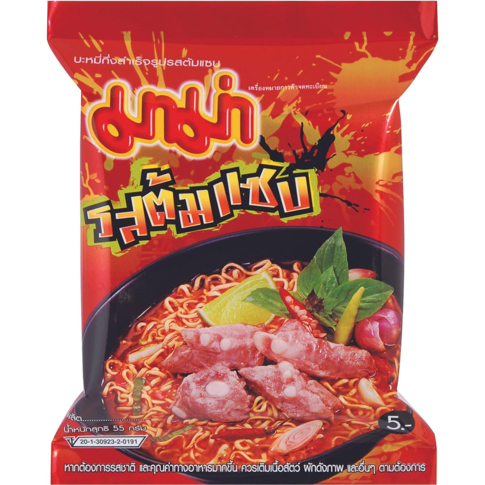 MAMA - Noodles Istantanei con Pollo - Confezione multipla (30 X 55 GR)