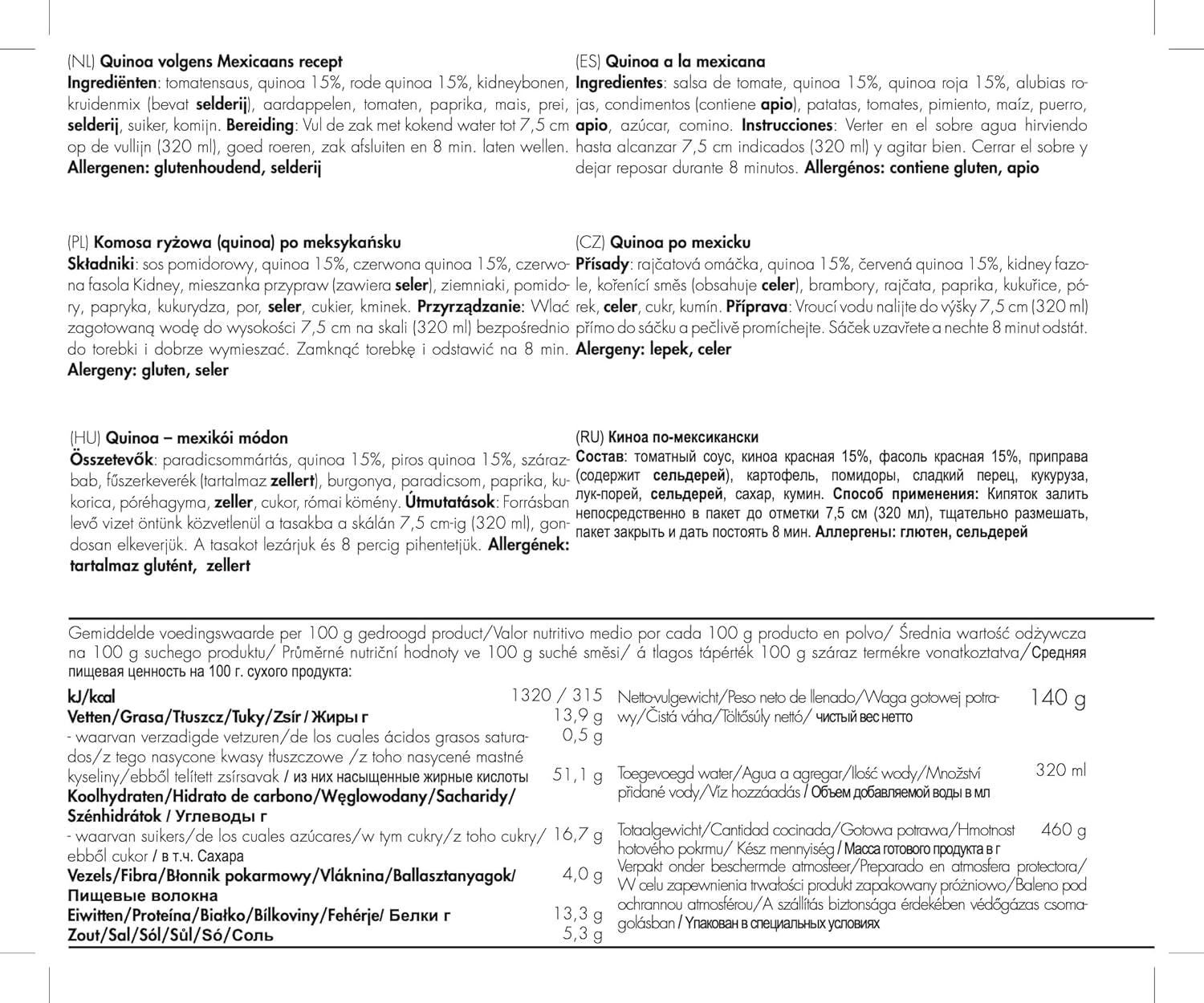 Quinoa - stile messicano