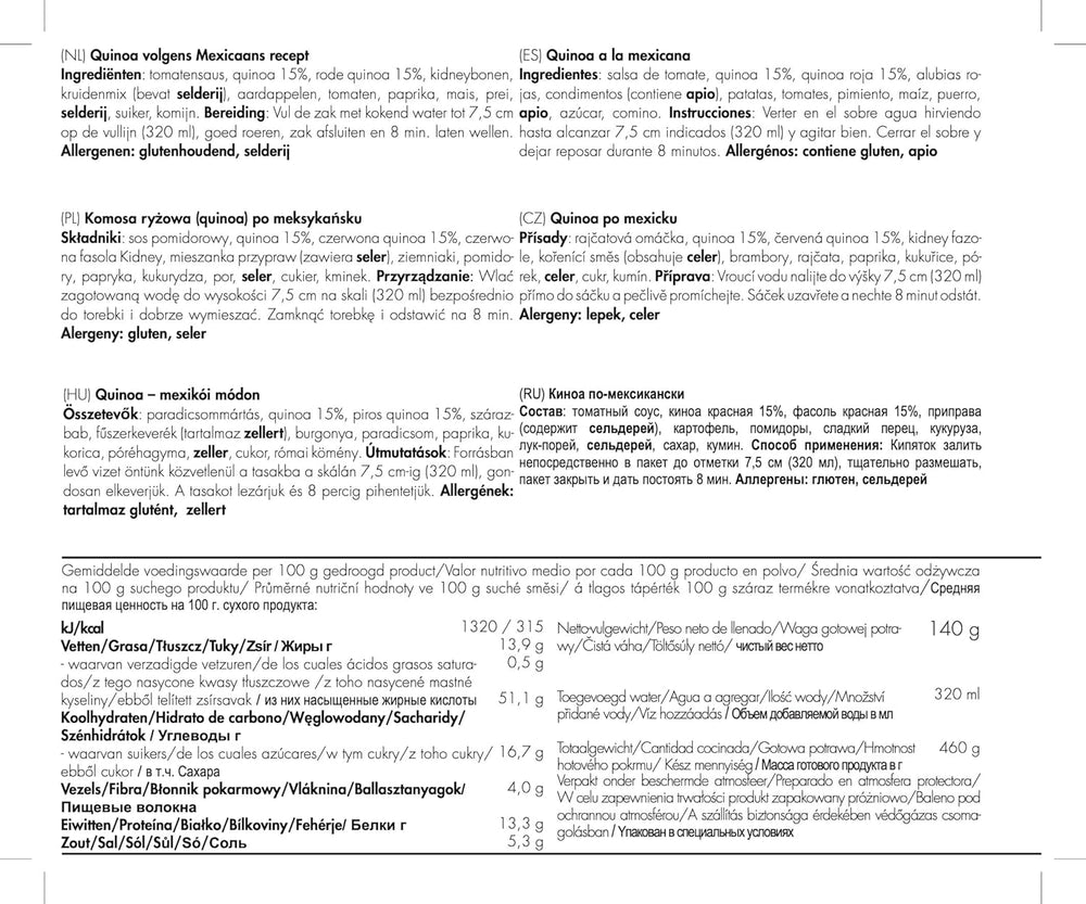 Quinoa - stile messicano