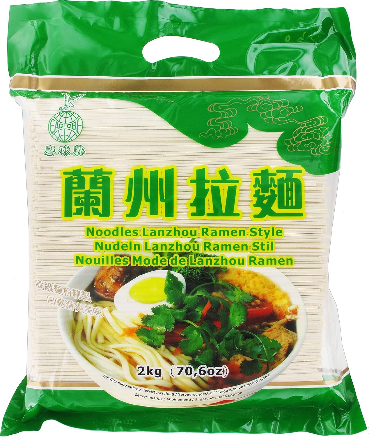 - Tagliatelle Ramen di Lanzhou (1 x 2 kg)