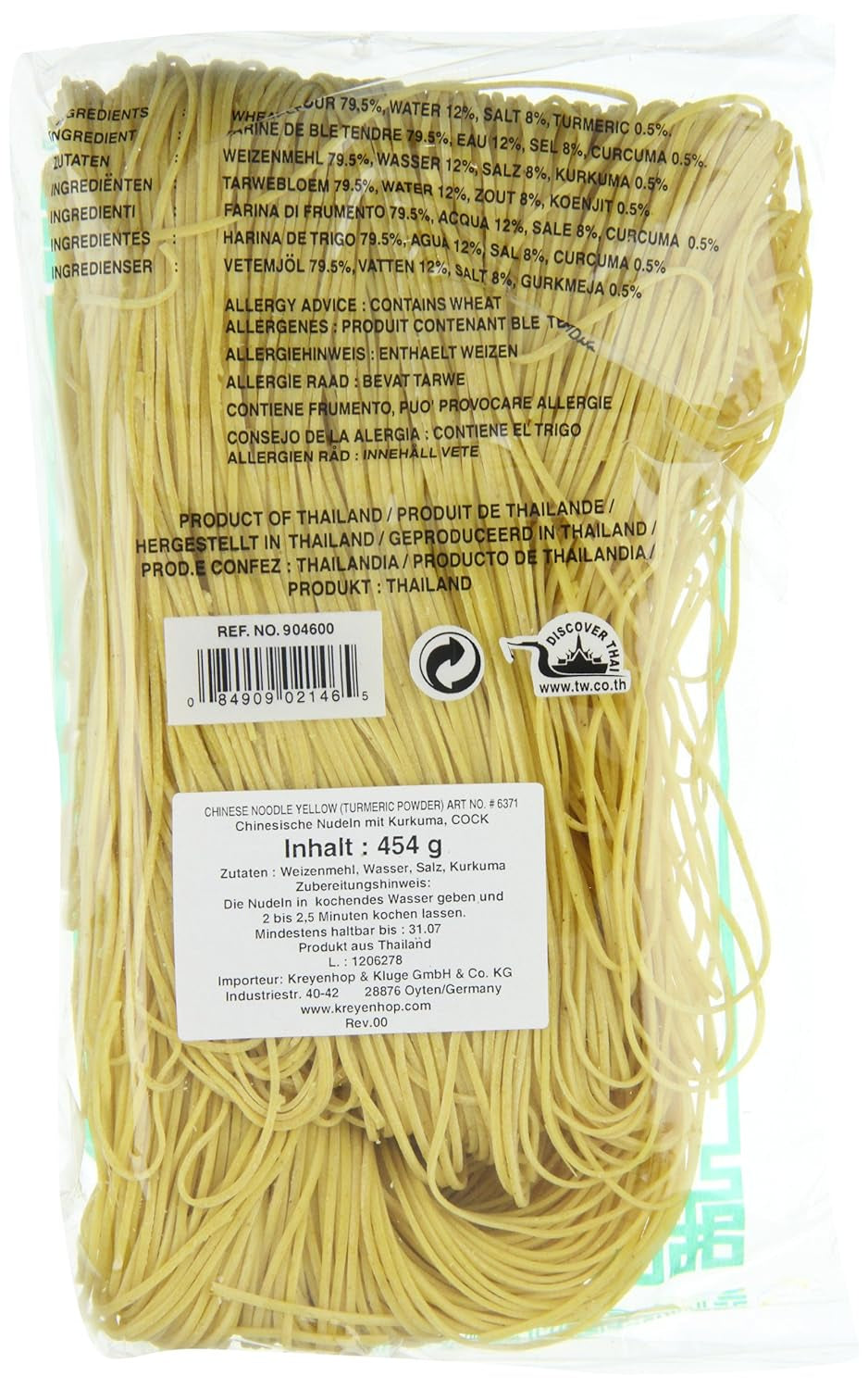 Spaghetti cinesi al gallo (1 confezione x 454 g)