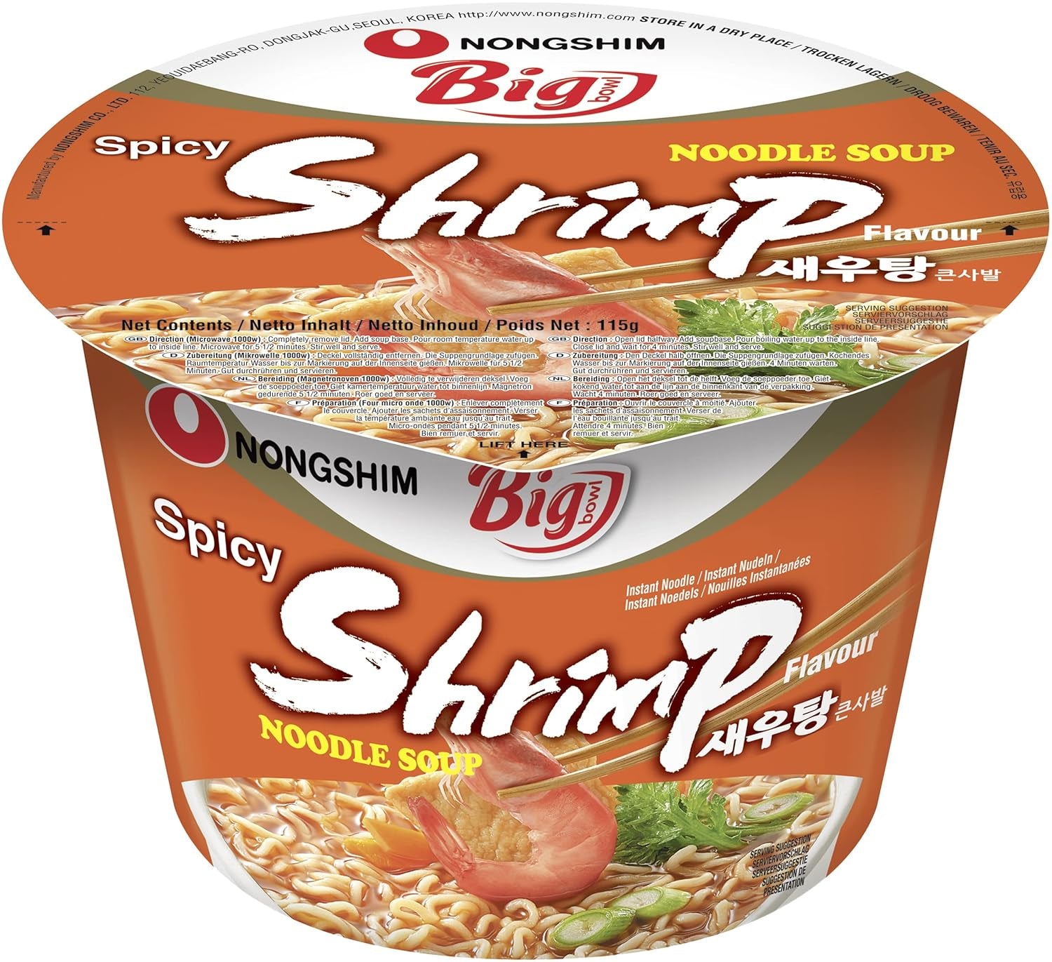 Noodles istantanei Nong Shim Kimchi Ramyun Ciotola grande - Zuppa di ramen coreana - Preparazione rapida - 1 confezione da 112 g