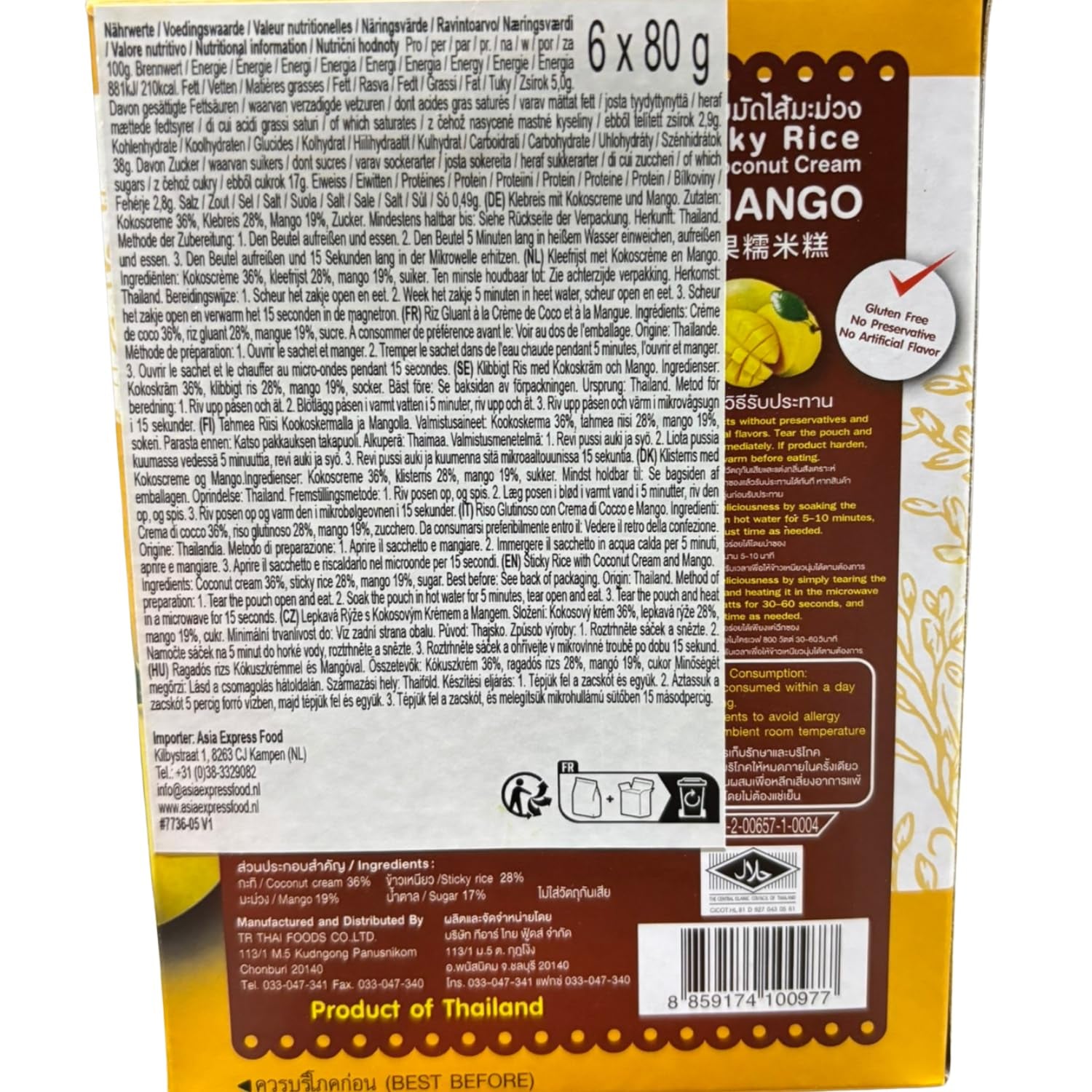 - Riso colloso con cocco e mango - (6 x 80 g)