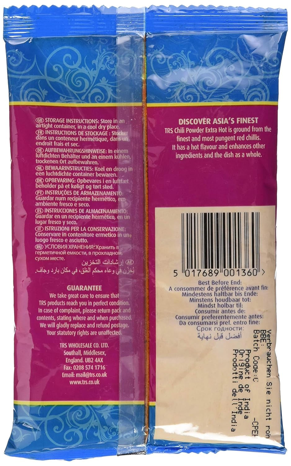 TRS - Polvere di Peperoncino Extra Fine - (1 X 100 GR)