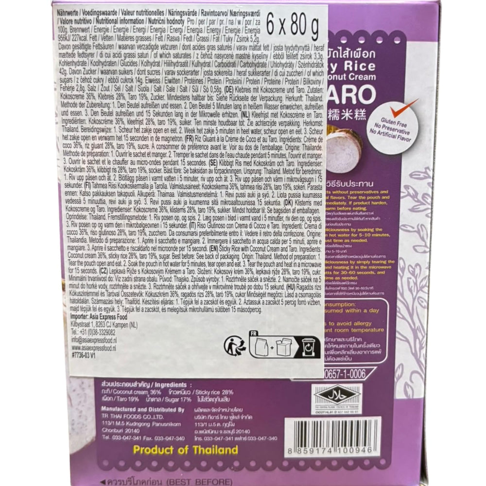 - Riso colloso con cocco e taro - (6 x 80 g)