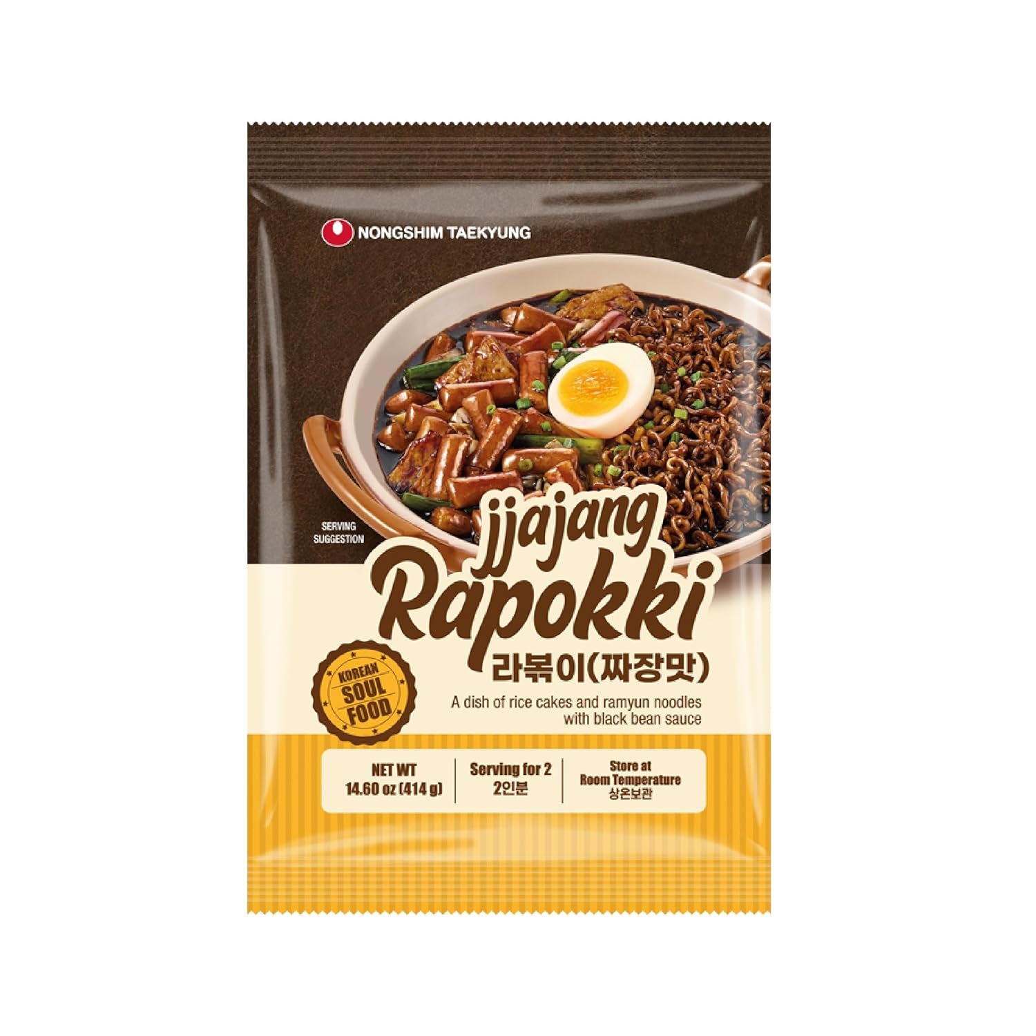 NONGSHIM Rapokki (Jjajang, 400 ml) – autentico street food coreano, ramen e torte di riso, fagioli neri; facile e veloce da preparare, pronto in 4 minuti