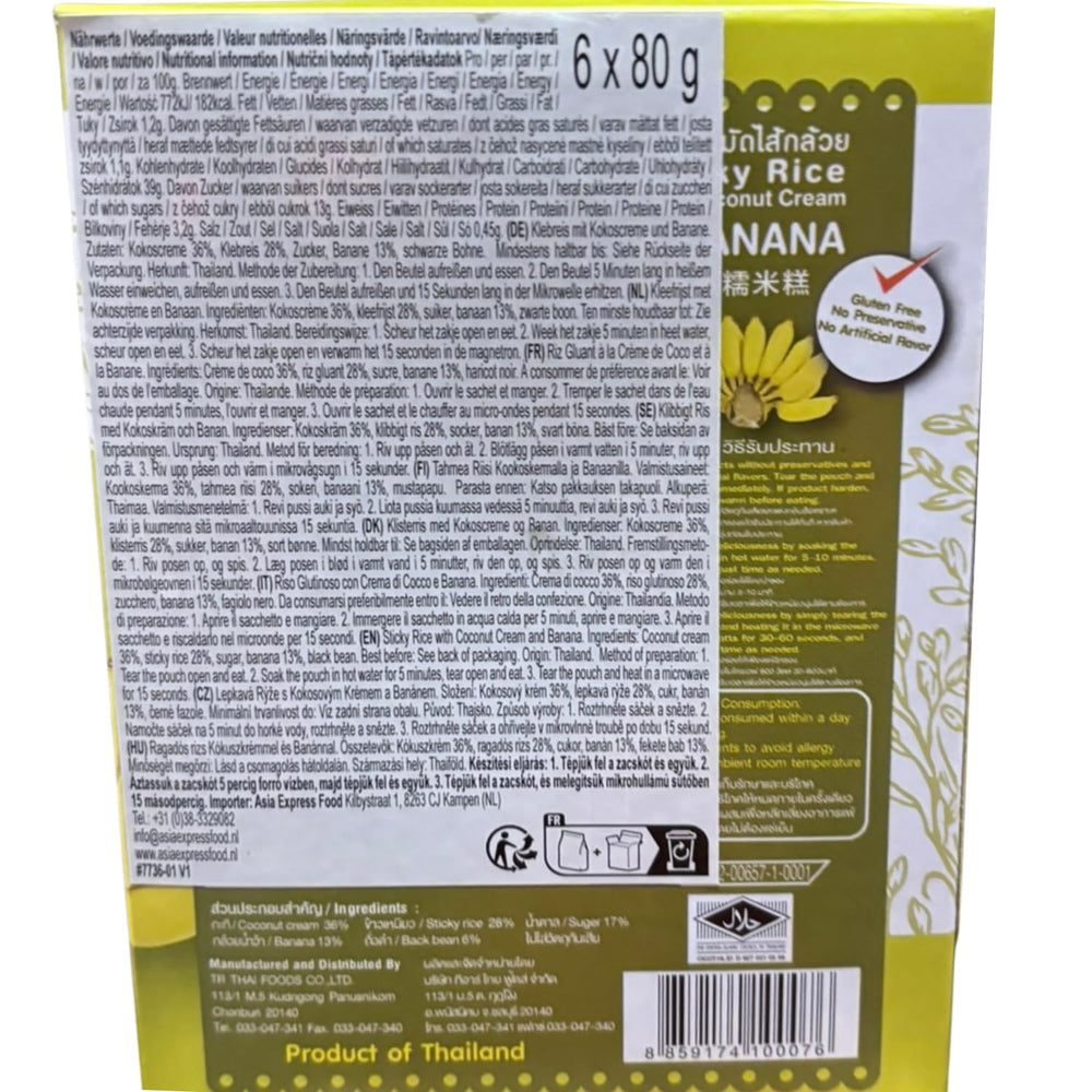 - Riso colloso con cocco e banana - (6 x 80 g)