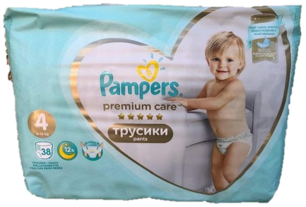 NUOVE MUTANDINE PAMPERS PREMIUM TAGLIA FORTE 38. 4,9-15KG
