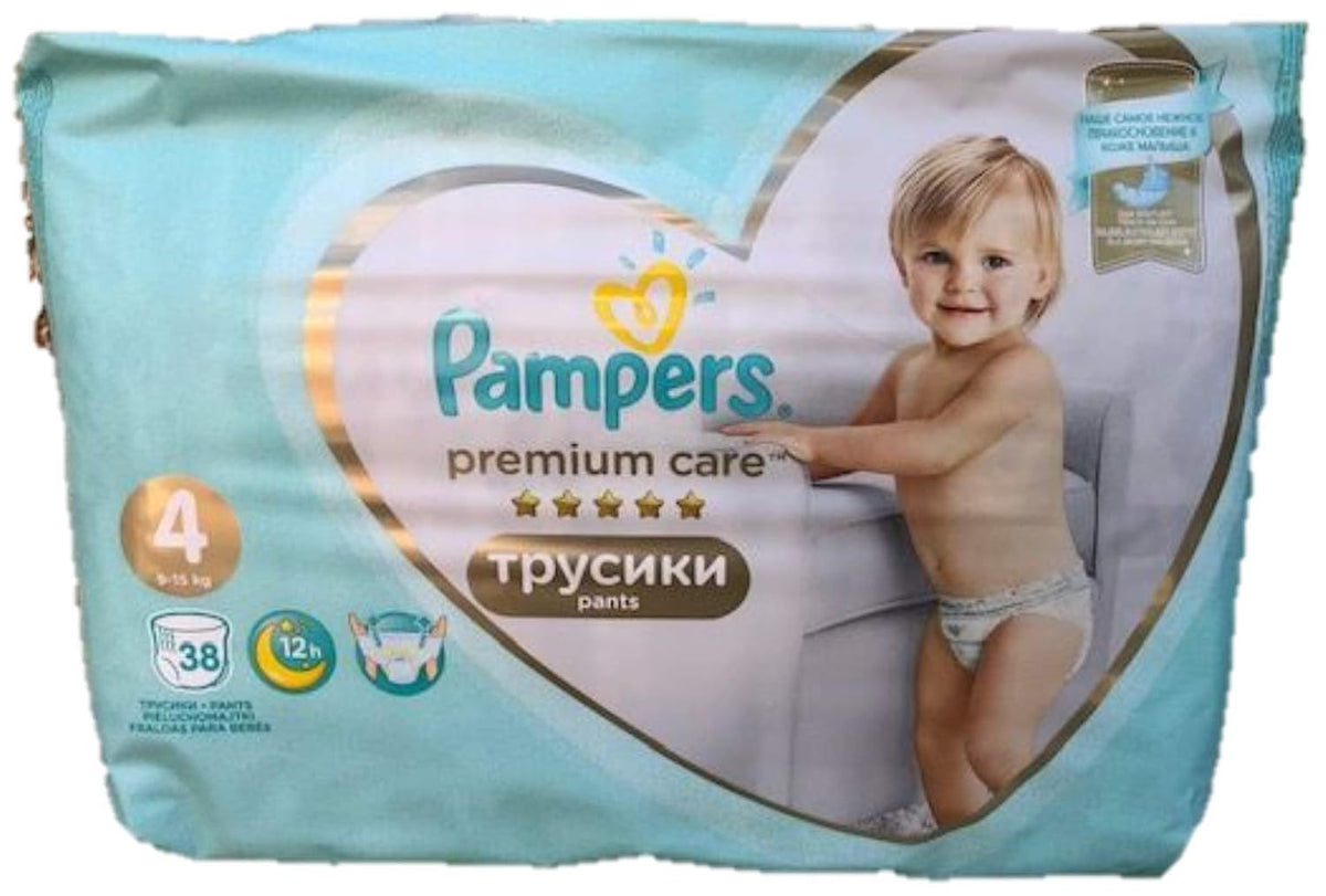 NUOVE MUTANDINE PAMPERS PREMIUM TAGLIA FORTE 38. 4,9-15KG