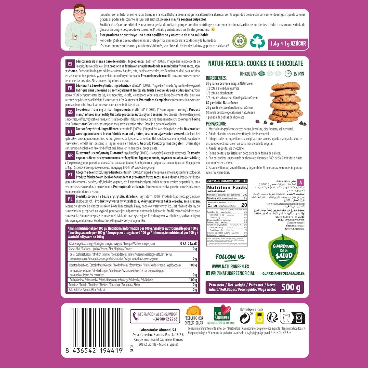 Bio Eritritolo, Dolcificante Naturale, Biologico, Basso Indice Glicemico, 500 grammi Dolcificanti Naty Shop