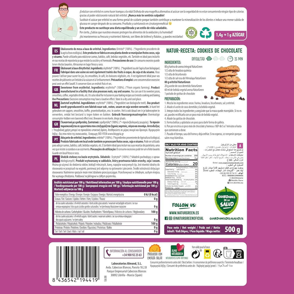Bio Eritritolo, Dolcificante Naturale, Biologico, Basso Indice Glicemico, 500 grammi Dolcificanti Naty Shop