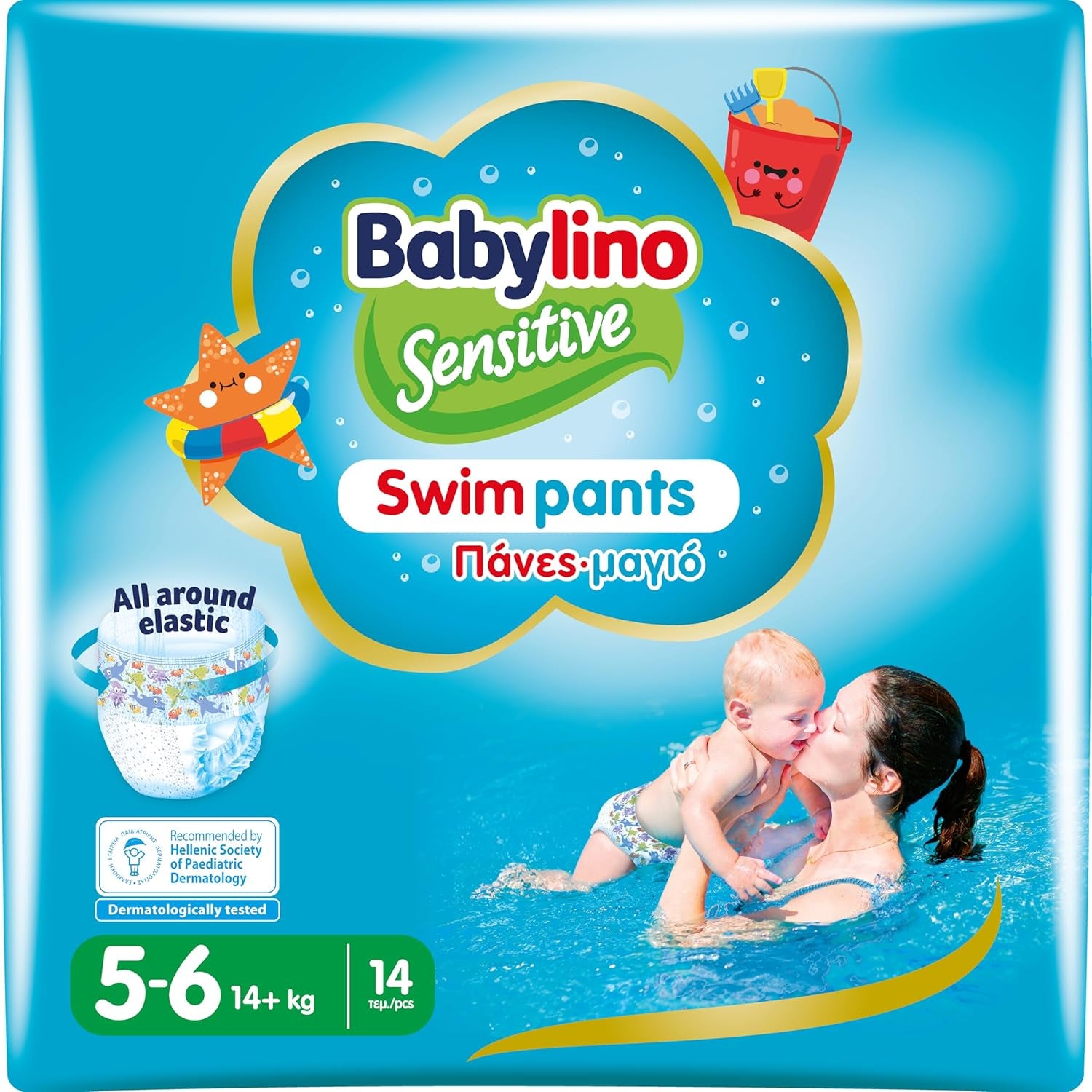 Pannolini Sensitive Swim Pants, per mare e piscina, taglia 5-6 (oltre 14 kg), 84 pezzi