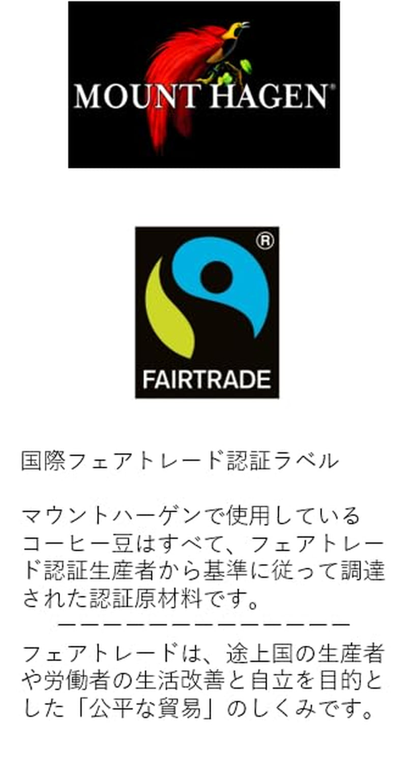 Organic FT Naturland cafea prăjită Arabica, 250G boabe întregi Cafea Naty Shop