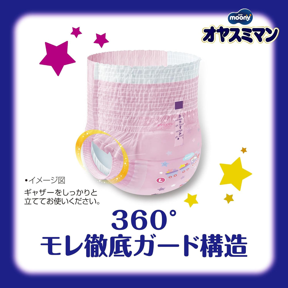 Pannolini notturni Oyasumiman Girl, 9 - 14 kg, 30 fogli