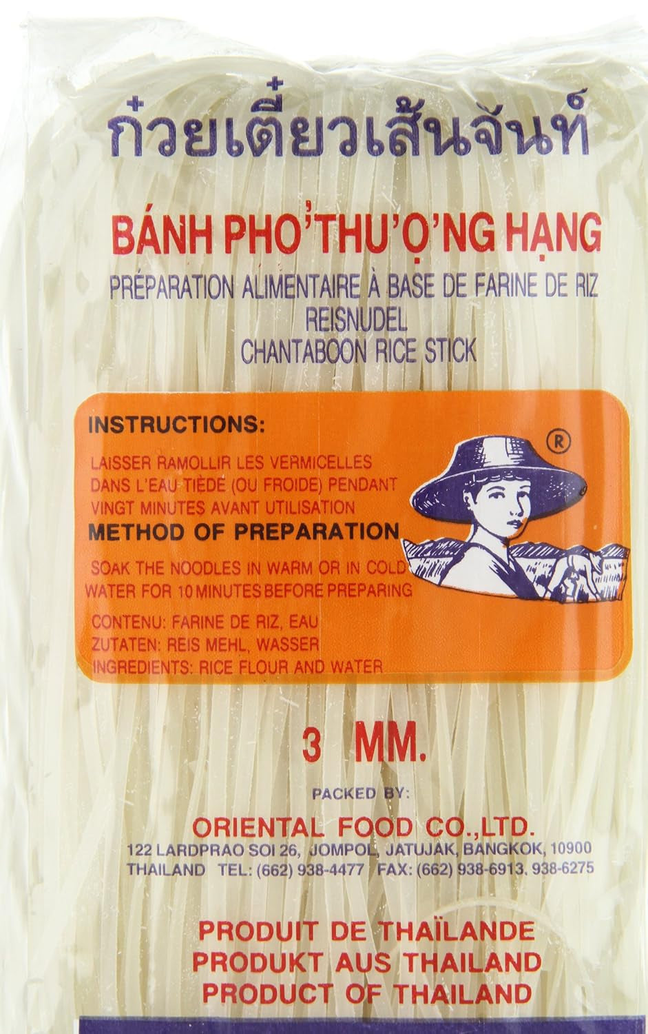 Spaghetti di riso - Spaghetti tailandesi con nastro di riso larghi 3 mm, a base di farina di riso - 17 x 400 g