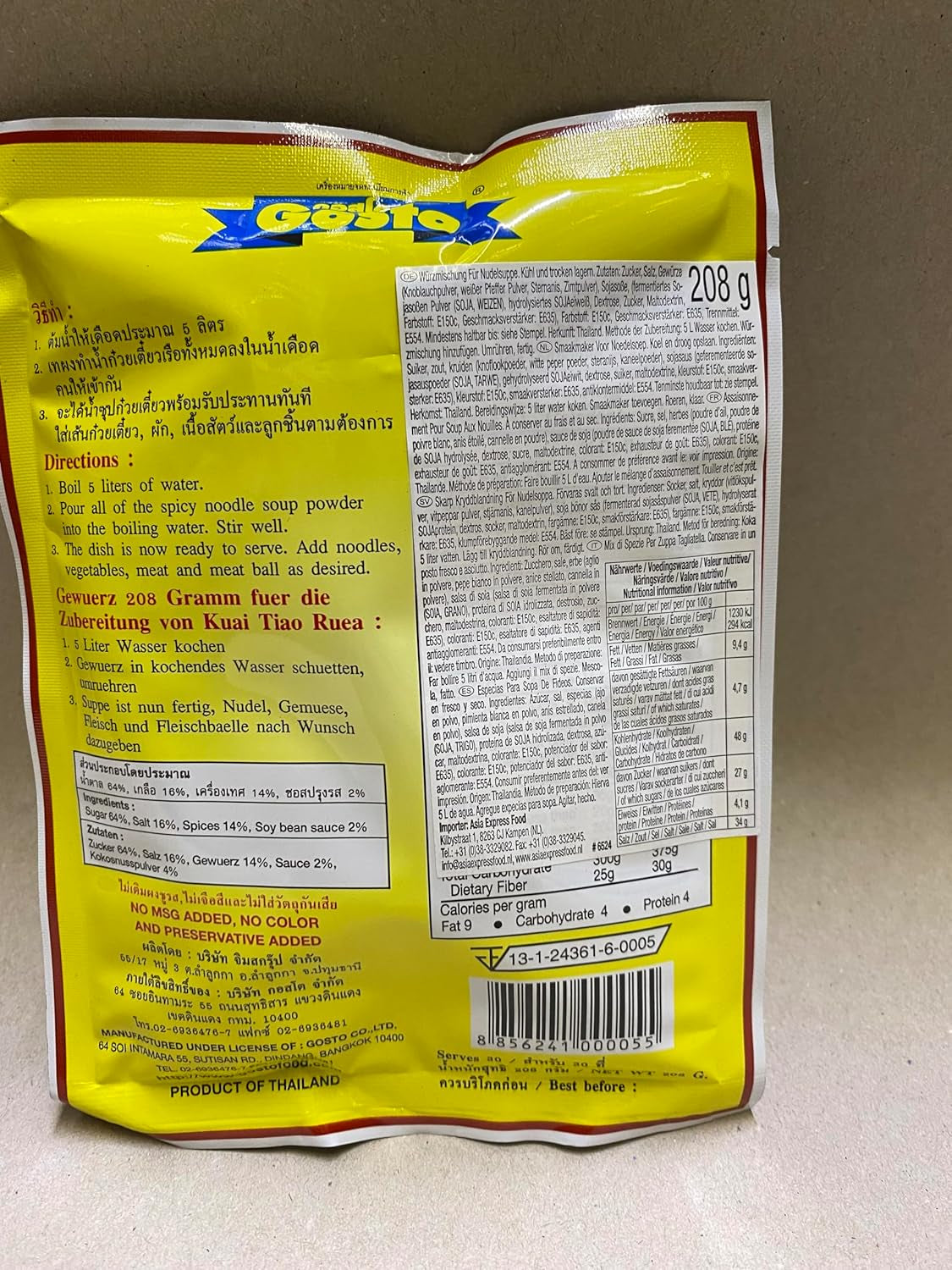 GOSTO - Spezie per zuppa di tagliatelle piccante, (1 x 208g)