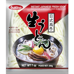 Wang - Tagliatelle Udon, (1 x 200 g)