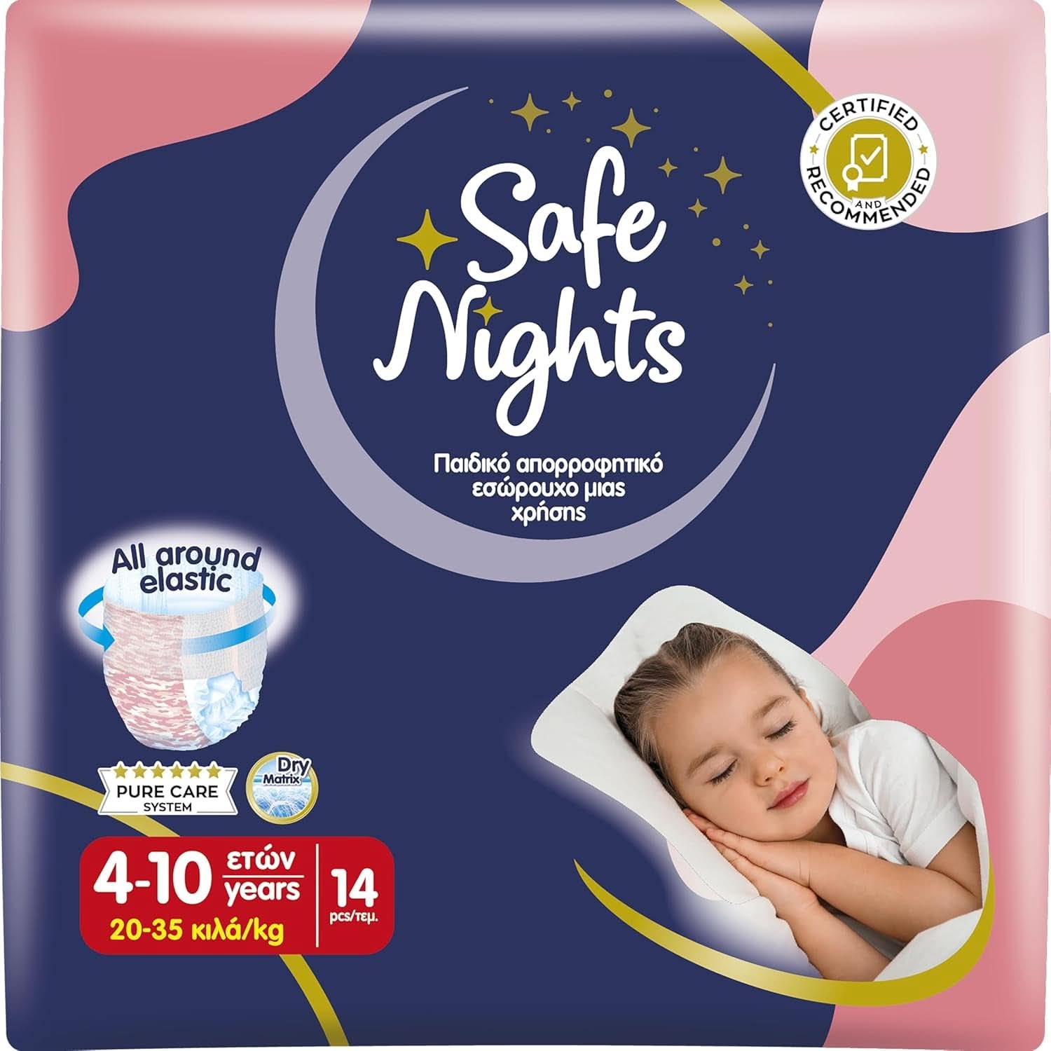 Safe Nights Boy, scutece pentru noapte, diverse marimi Mama si Copilul Naty Shop Fete marimea M (14 bucati)