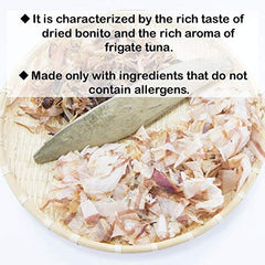 MARUTOMO - Condimento in polvere per zuppe