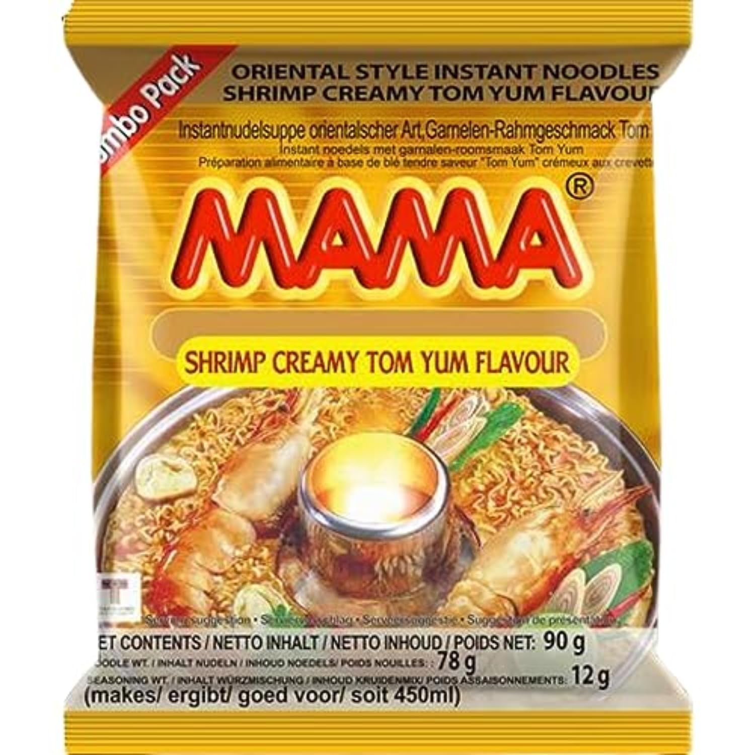 MAMA - Noodles Istantanei con Pollo - Confezione multipla (30 X 55 GR)