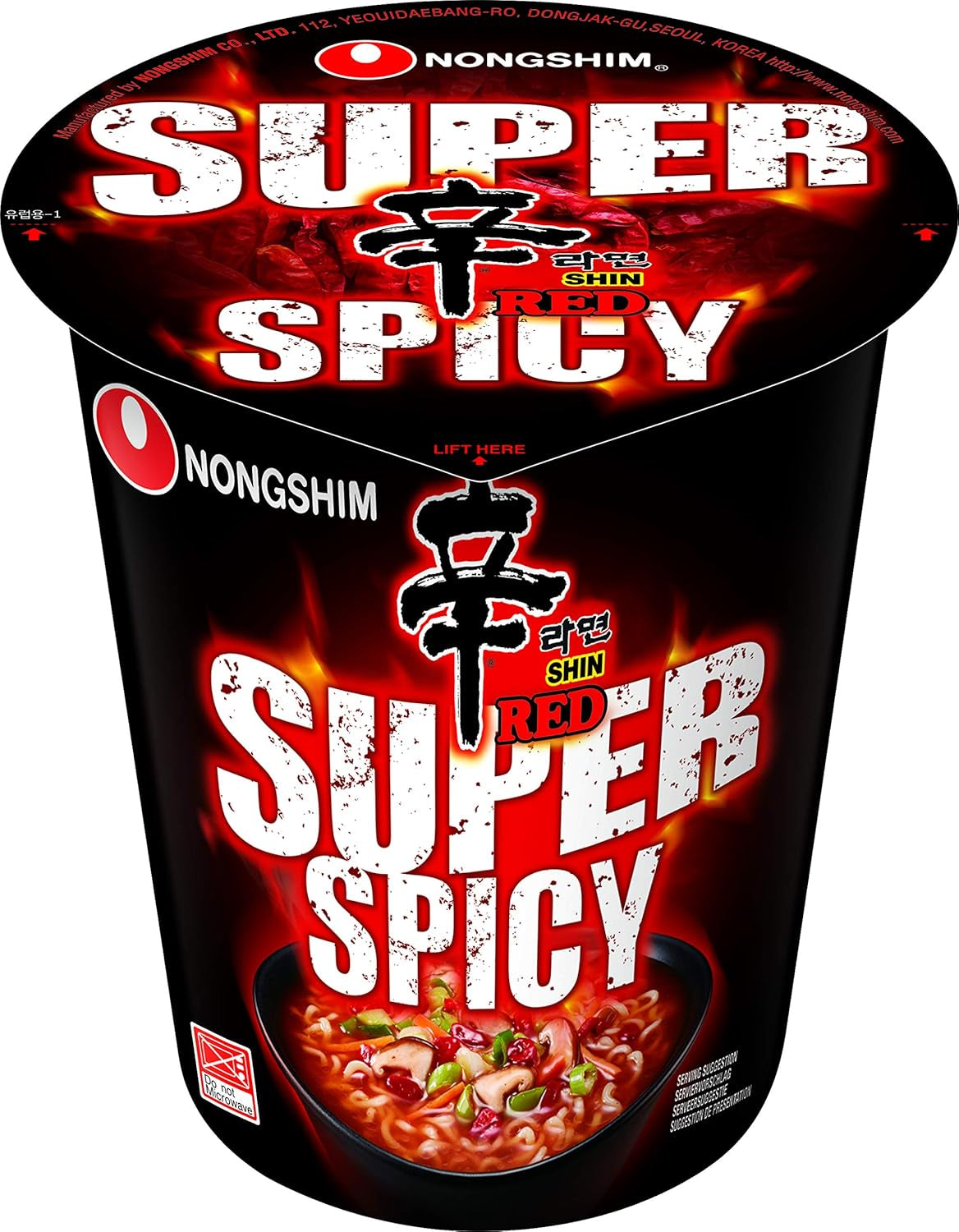 Nongshim - Noodles istantanei Shin Ramyun - Confezione multipla (20 x 120 g) - Il design del prodotto può variare