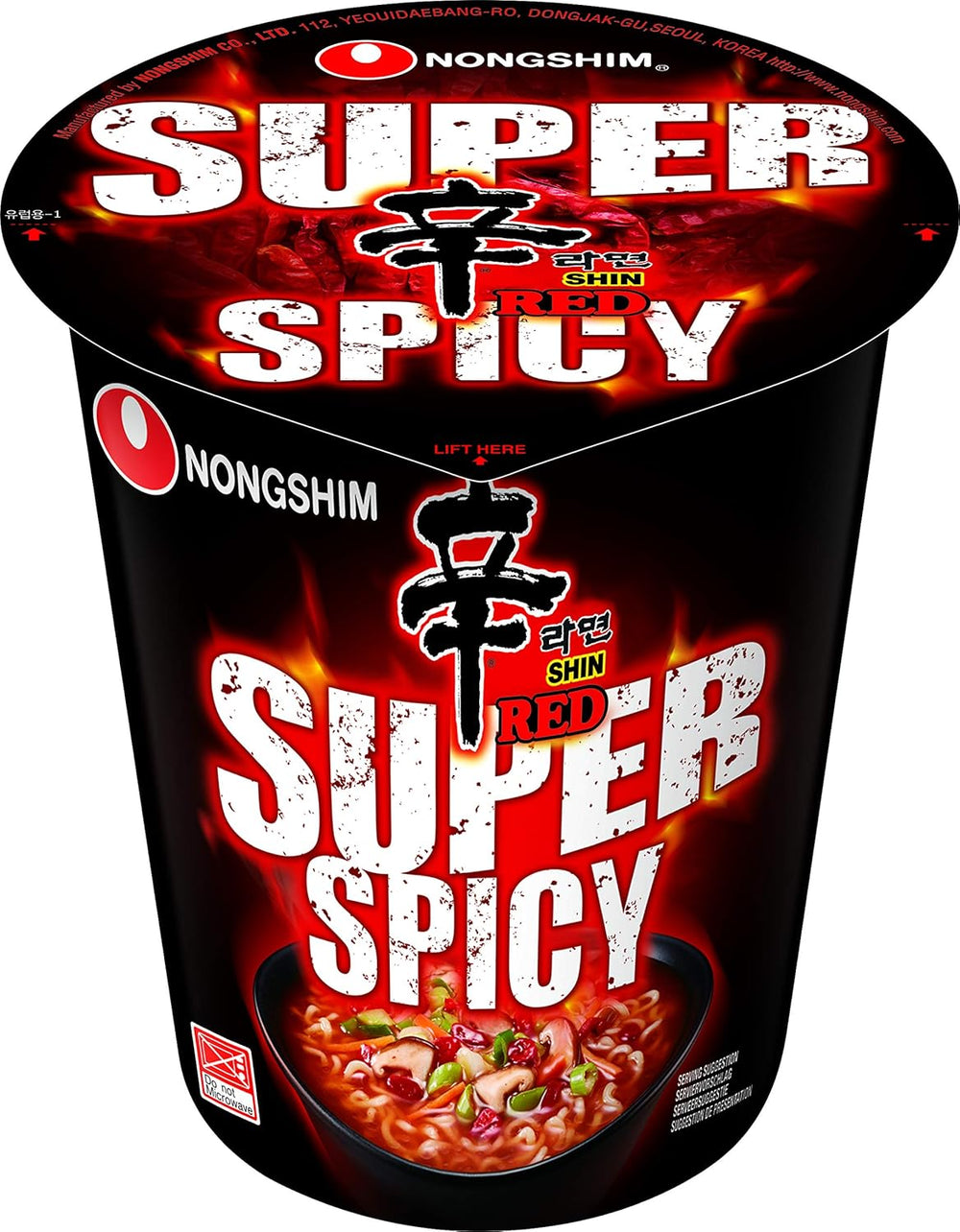 Nongshim - Noodles istantanei Shin Ramyun - Confezione multipla (20 x 120 g) - Il design del prodotto può variare