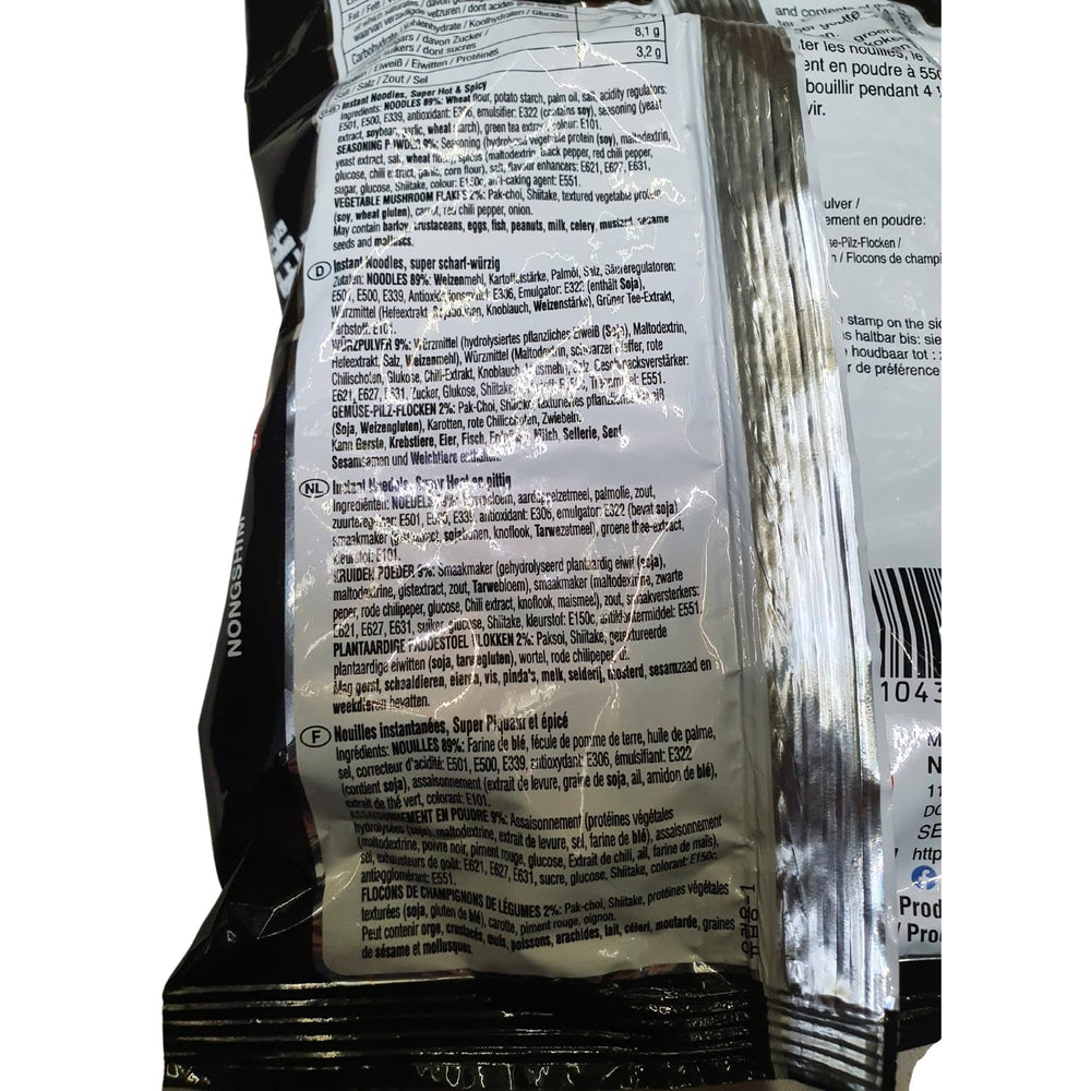 NONGSHIM - Tăiței Instant Shin Red Picanți - 6 X 120 GR - Pachet Multiplu