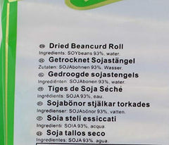 - Rotolo di soia secca (1 x 300 g)