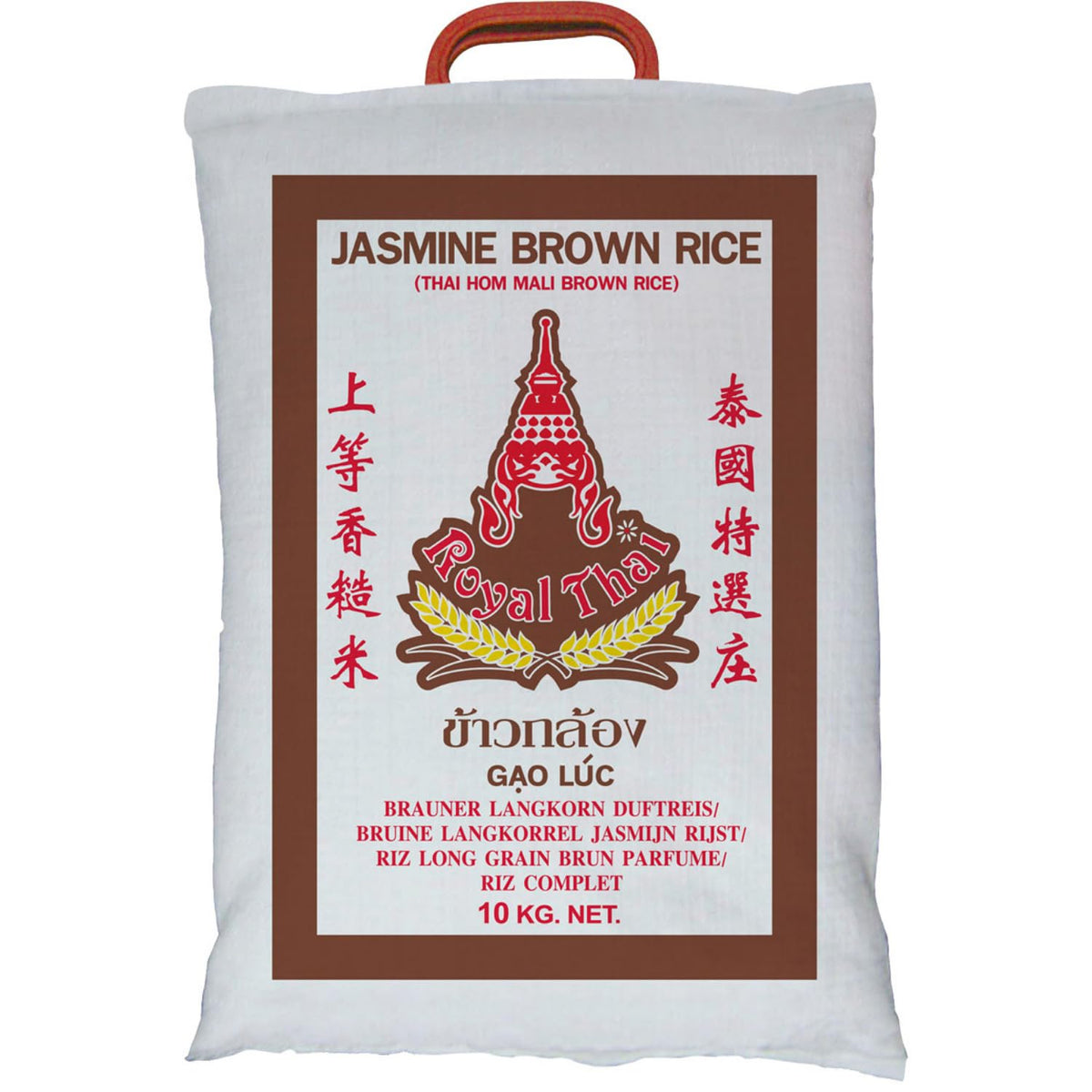 ROYAL THAI RICE - Riso integrale profumato a chicco lungo - 1 x 10 kg