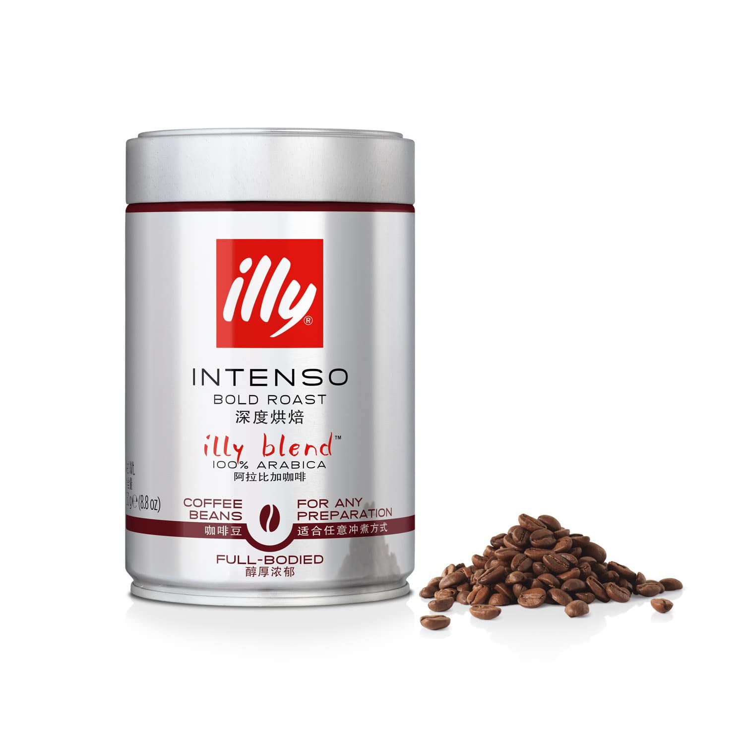 Fasole Illy Intenso, 250 g