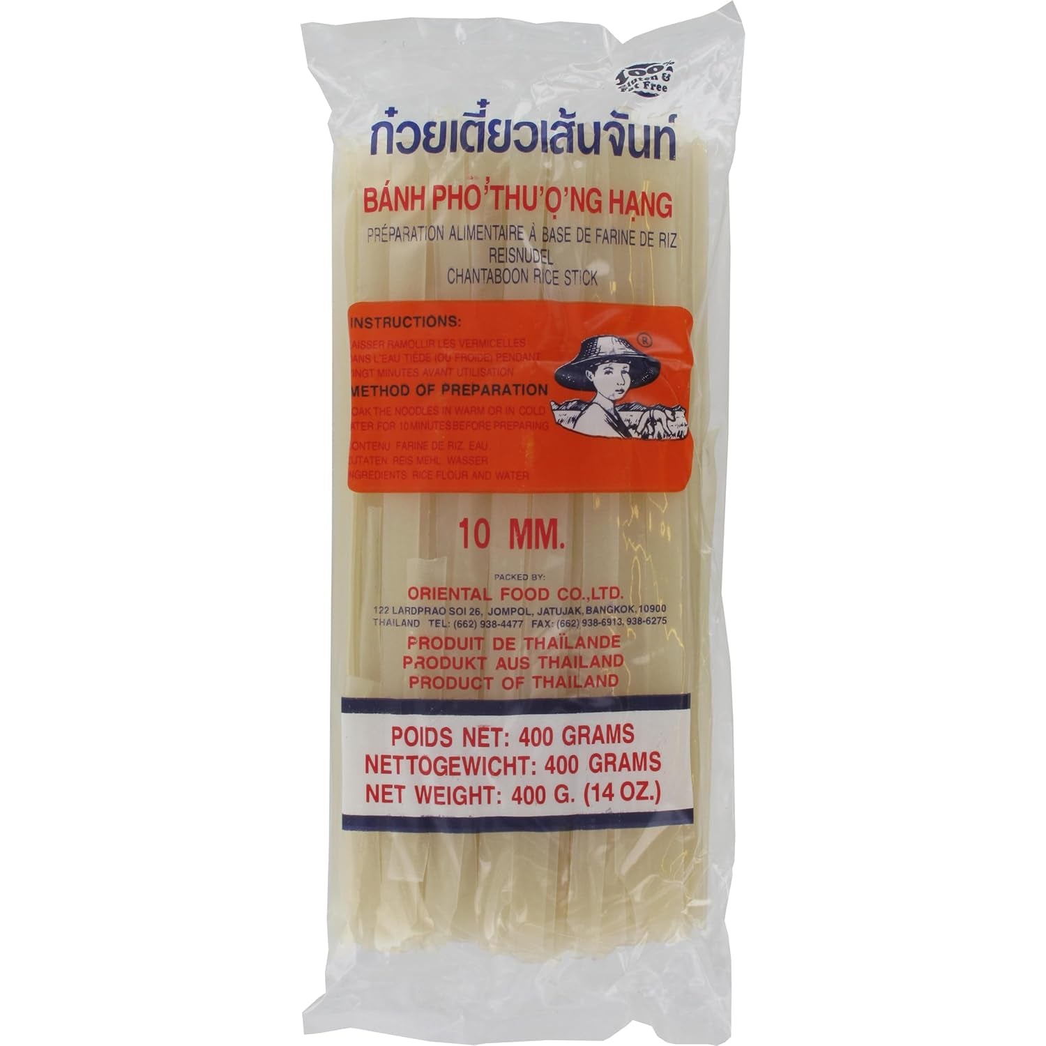 Spaghetti di riso - Tagliatelle tailandesi a nastro di riso larghe 10 mm, a base di farina di riso, dritte - 1 x 400 g