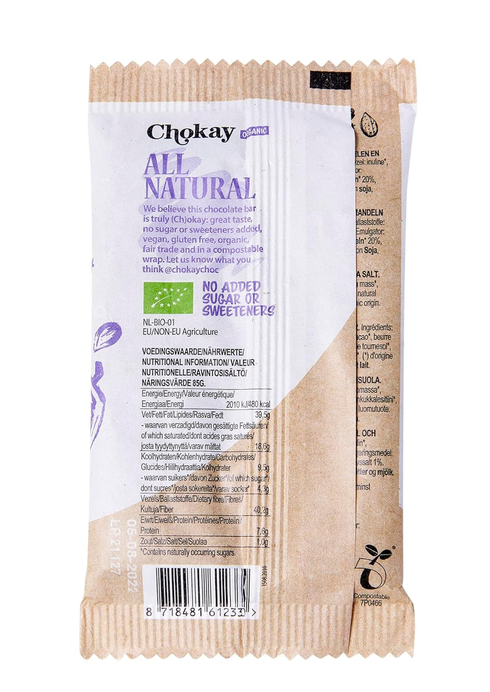 Barretta BIO - MANDORLE SALE/Cioccolato fondente belga con mandorle e sale marino/VEGAN, SENZA GLUTINE E COMMERCIO EQUO EQUO / 1x70g