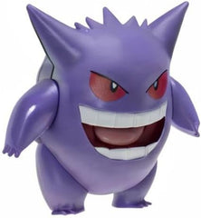 Pokémon PKW0359 - Battle Feature Figure - Figura mobile ufficiale Gengar 11,5 cm Action figure Naty Shop